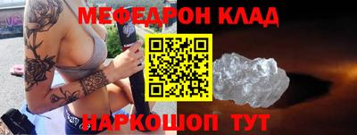 герыч Лесосибирск