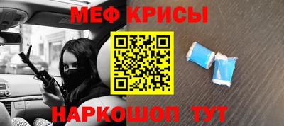 герыч Лесосибирск