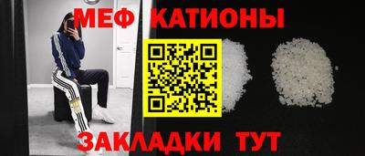 бошки Ликино-Дулёво