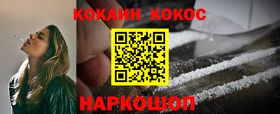 бошки Ликино-Дулёво