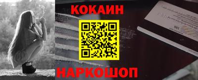 бошки Ликино-Дулёво