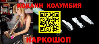 герыч Лесосибирск