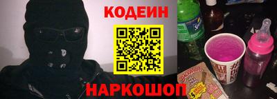 бошки Ликино-Дулёво