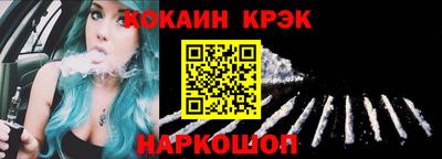 герыч Лесосибирск