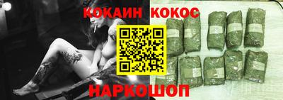герыч Лесосибирск