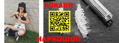 бошки Ликино-Дулёво