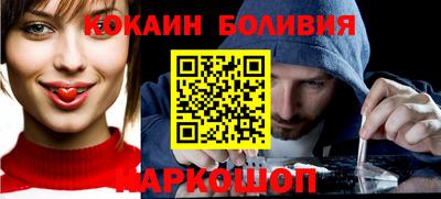 герыч Лесосибирск