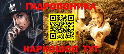 мефедрон VHQ Ливны