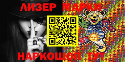 бошки Ликино-Дулёво