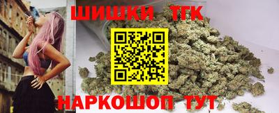 герыч Лесосибирск