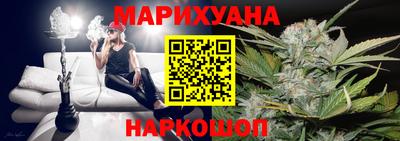 бошки Ликино-Дулёво