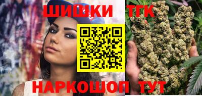 герыч Лесосибирск