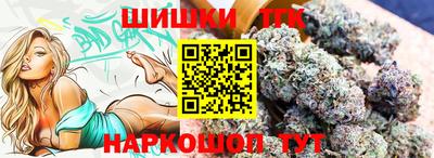 мефедрон VHQ Ливны