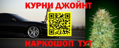 мефедрон VHQ Ливны
