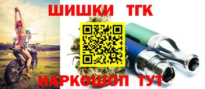 мефедрон VHQ Ливны