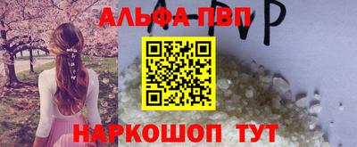 бошки Ликино-Дулёво