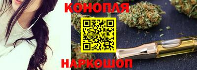 герыч Лесосибирск