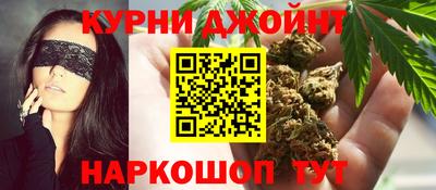 мефедрон VHQ Ливны
