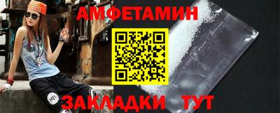 бошки Ликино-Дулёво