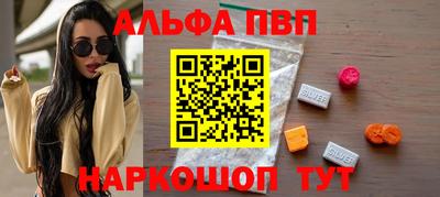 сатива Мариинск