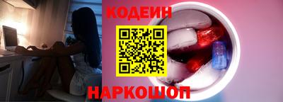 бошки Ликино-Дулёво