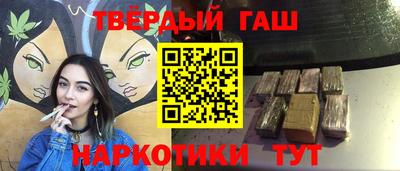 бошки Ликино-Дулёво